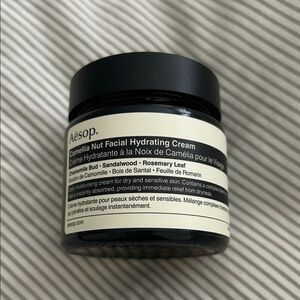 Aesop Camellia Nut Facial Hydrating Cream 2 oz. 50 ml / New / Made in Australia